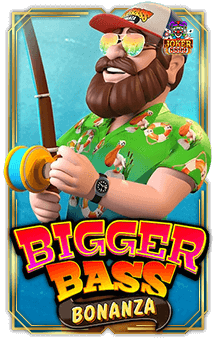 ทดลองเลสล็อต Bigger Bass Bonanza