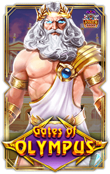 ทดลองเล่นสล็อต Gates of Olympus
