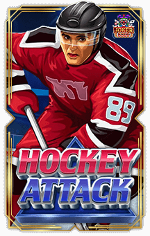 ทดลองเล่นสล็อต Hockey Attack