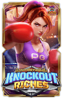 ทดลองเล่นสล็อต Knockout Riches
