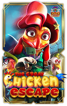 ทดลองเล่นสล็อต The Great Chicken Escape