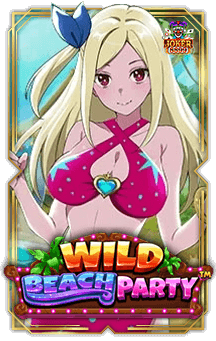 ทดลองเล่นสล็อต Wild Beach Party