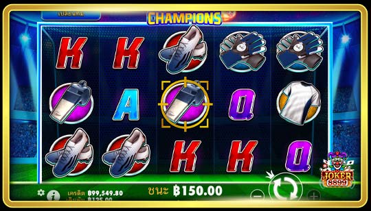 กฎการจ่ายของเกมสล็อต The Champions