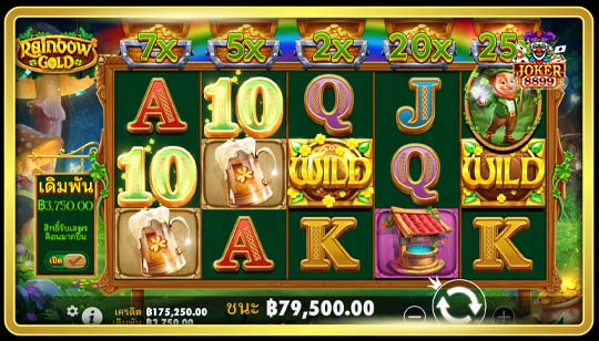 กฎการเล่นเกมสล็อต Rainbow Gold