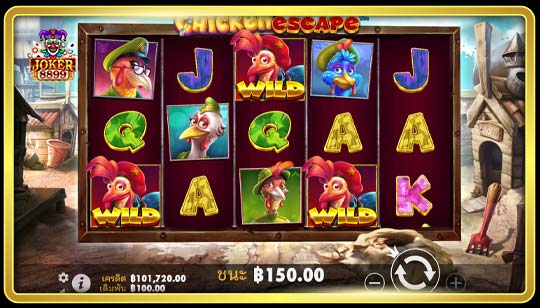 กฎการเล่นเกมสล็อต The Great Chicken Escape