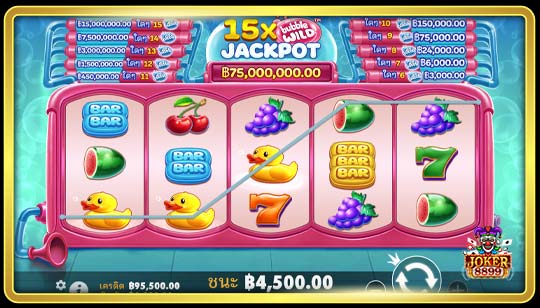 กติกาการเล่นเกมสล็อต Bubble Pop