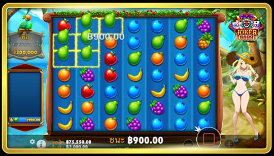 กติกาการเล่นเกมสล็อต Wild Beach Party