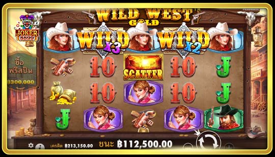การชนะรางวัลของเกมสล็อต Wild West Gold