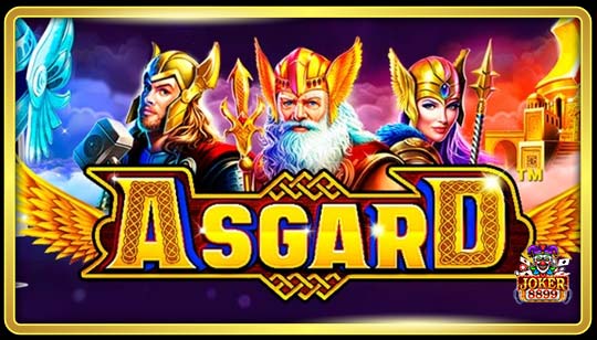 ทดลองเล่นสล็อต Asgard