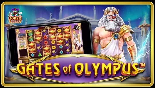 ทดลองเล่นสล็อต Gates of Olympus
