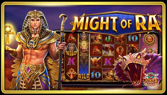 ทดลองเล่นสล็อต Might of Ra
