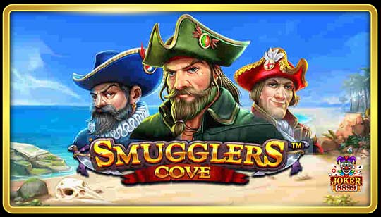 ทดลองเล่นสล็อต Smugglers Cove