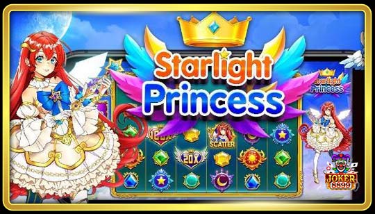ทดลองเล่นสล็อต Starlight Princess