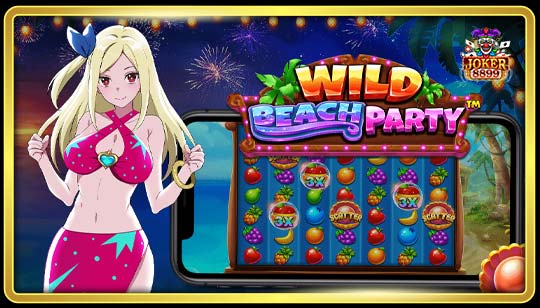 ทดลองเล่นสล็อต Wild Beach Party