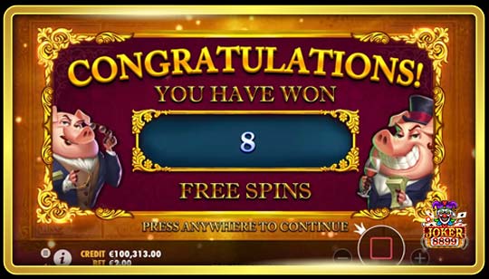 ฟีเจอร์พิเศษของเกมสล็อตกระปุกออมสินธนบัตร