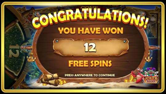 ฟีเจอร์พิเศษของเกมสล็อตกลุ่มผู้ลักลอบขนสินค้า