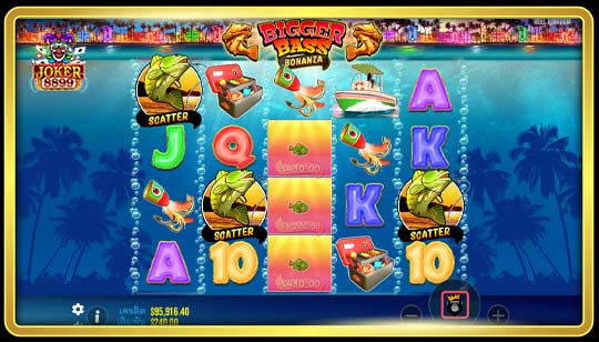 รูปแบบของเกมสล็อต Bigger Bass Bonanza