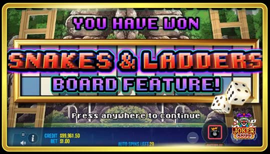โบนัสฟีเจอร์พิเศษของเกมสล็อต เกมงูและบันได