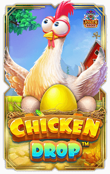 ทดลองเล่นสล็อต Chicken Drop