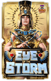 ทดลองเล่นสล็อต Eye of The Storm