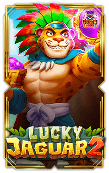 ทดลองเล่นสล็อต Lucky Jaguar 2