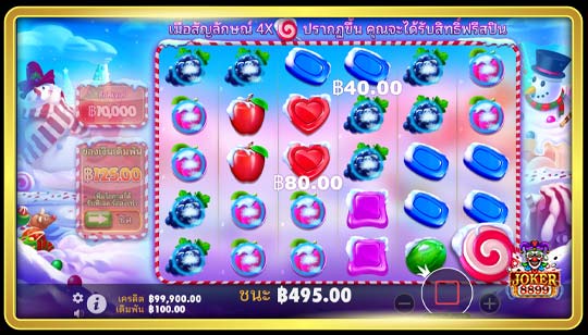 กติกาการเล่นเกมสล็อต Sweet Bonanza Xmas