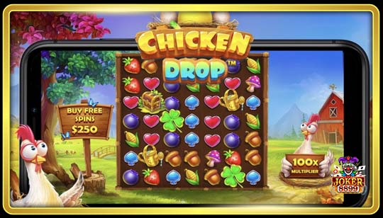 ทดลองเล่นสล็อต Chicken Drop