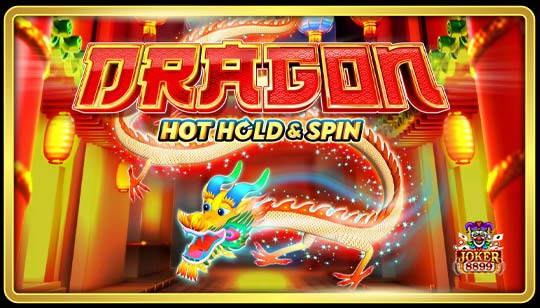 ทดลองเล่นสล็อต Dragon Hot Hold And Spin