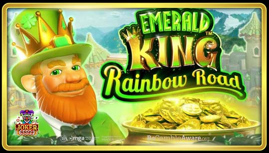 ทดลองเล่นสล็อต Emerald King Rainbow Road