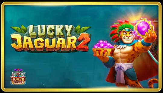 ทดลองเล่นสล็อต Lucky Jaguar 2