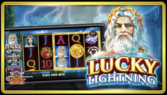 ทดลองเล่นสล็อต Lucky Lightning