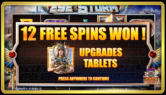 ฟีเจอร์พิเศษของเกมสล็อตดวงตาแห่งพายุ