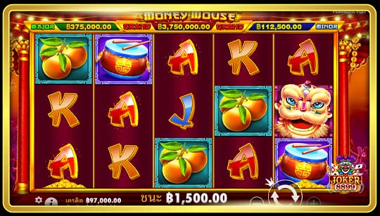 รูปแบบการเล่นเกมสล็อต Money Mouse
