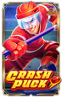 ทดลองเล่นสล็อต Crash Puck