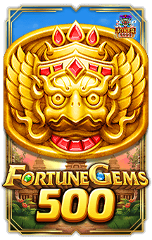 ทดลองเล่นสล็อต Fortune Gems 500