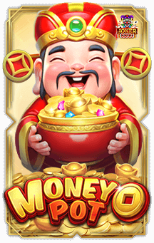 ทดลองเล่นสล็อต Money Pot
