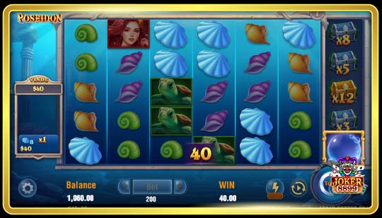 กติกาการเล่นเกมสล็อต Poseidon