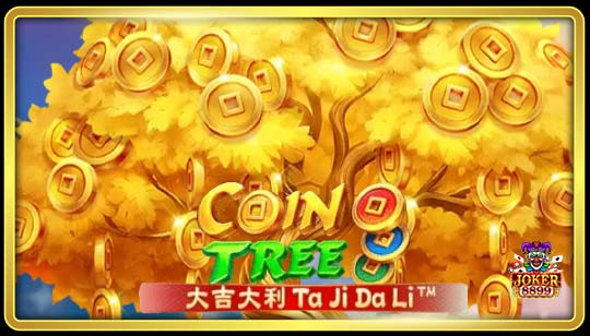 ทดลองเล่นสล็อต Coin Tree