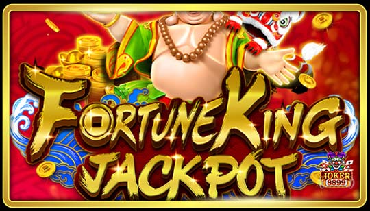 ทดลองเล่นสล็อต Fortune King Jackpot