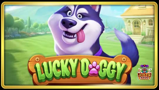 ทดลองเล่นสล็อต Lucky Doggy