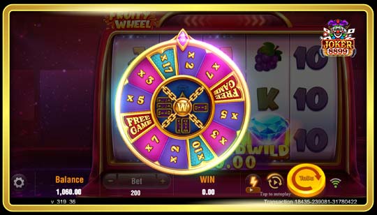 ฟีเจอร์พิเศษของเกมสล็อต ฟรุ๊ตตี้วีล