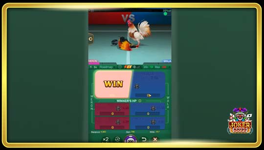 เทคนิคการเล่นเกมซุปเปอร์อีซาบอง