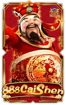 ทดลองเล่นสล็อต 888 Cai Shen