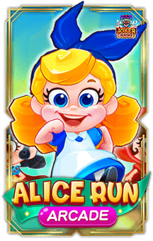 ทดลองเล่นสล็อต Alice Run