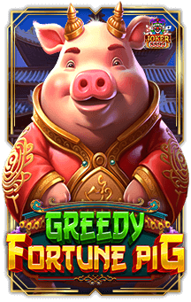 ทดลองเล่นสล็อต Greedy Fortune Pig