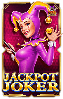 ทดลองเล่นสล็อต Jackpot Joker