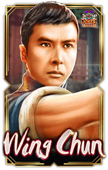 ทดลองเล่นสล็อต Wing Chun