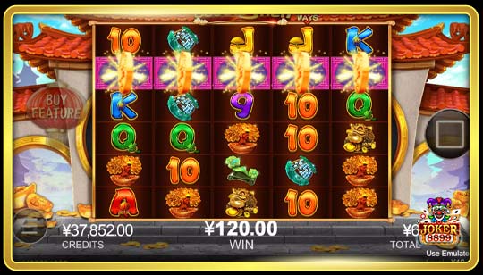 กติกาการเล่นเกมสล็อต 888 Cai Shen