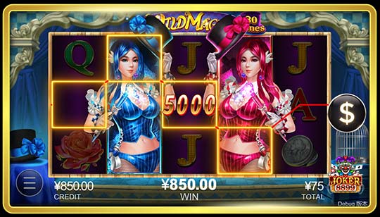 คุณสมบัติพิเศษของเกมสล็อตเวทมนตร์ป่า