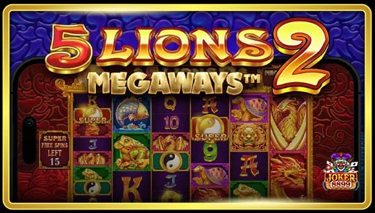 ทดลองเล่นสล็อต 5 Lions Megaways 2